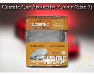 https://www.mycarforum.com/uploads/sgcarstore/data/3/Cosmic Car Cover 7_1.jpg